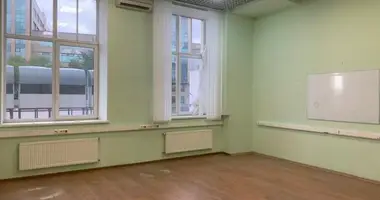 Büro 496 m² in Nördlicher Verwaltungsbezirk, Russland