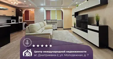 Appartement 3 chambres dans Potokskiy selskiy Sovet, Biélorussie