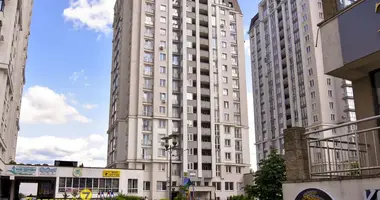 Boutique 19 m² dans Minsk, Bélarus