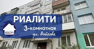 3 room apartment in Baranavichy, Belarus