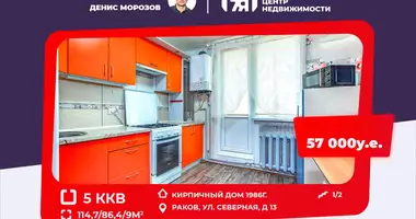 Квартира 5 комнат в Раков, Беларусь