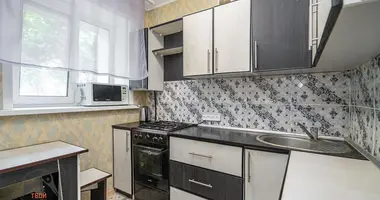 1 room apartment in Minsk, Belarus