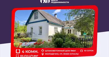 Apartamento en Maladetchna, Bielorrusia