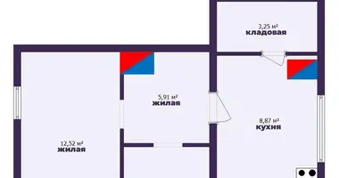 3 room apartment in Maryina Horka, Belarus