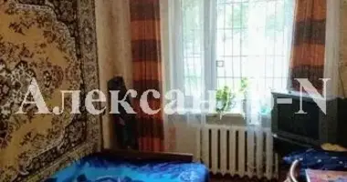 2 room apartment in Odessa, Ukraine