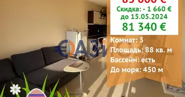 3 bedroom apartment in Sunny Beach Resort, Bulgaria