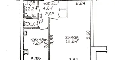 Apartamento 1 habitación en Gómel, Bielorrusia