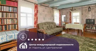 House in Narach, Belarus