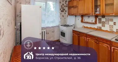 Wohnung 3 zimmer in Baryssau, Belarus