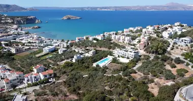 Terrain dans Grèce