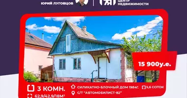 Dom 3 pokoi w Luhavaslabadski sielski Saviet, Białoruś