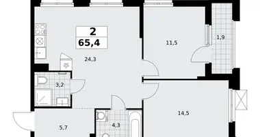 Wohnung 2 zimmer in Troizk, Russland