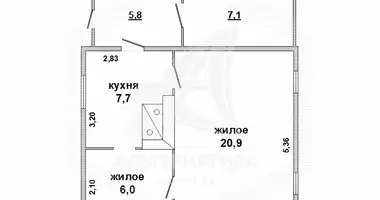 Casa en Dzmitrovicki siel ski Saviet, Bielorrusia