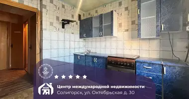 3 room apartment in Salihorsk, Belarus