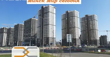 Tienda 48 m² en Minsk, Bielorrusia