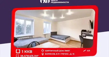 1 room apartment in Barysaw, Belarus