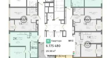 Apartamento en Nizhni Novgorod, Rusia