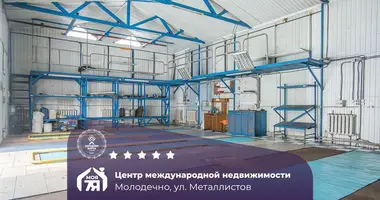 Производство 230 м² в Молодечно, Беларусь