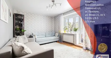 Apartamento 2 habitaciones en Pryluki, Belarús