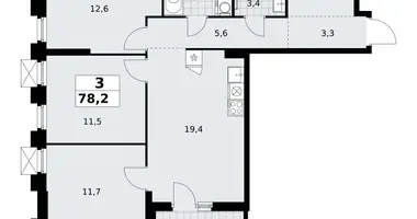 Appartement 3 chambres dans Troïtsk, Russie