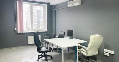 Bureau 76 m² dans Minsk, Biélorussie