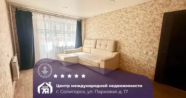 Apartamento 1 habitación en Saligorsk, Belarús
