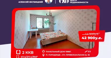 Appartement 2 chambres dans Haradzisca, Biélorussie