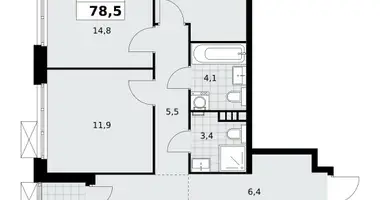 Appartement 4 chambres dans Moscou, Fédération de Russie