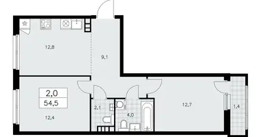 Appartement 2 chambres dans poselenie Sosenskoe, Fédération de Russie