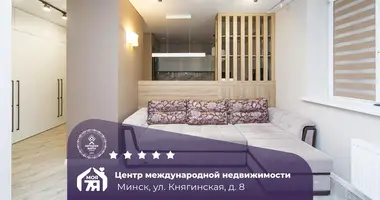 Appartement 3 chambres dans Minsk, Biélorussie