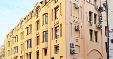 Офис 2 230 м² в Москва, Россия