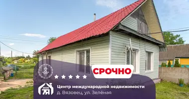 Дом в Тюрлёвский сельский Совет, Беларусь