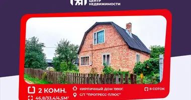 House in Rubiazevicki sielski Saviet, Belarus