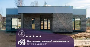 Plot of land in Dziamidavicki sielski Saviet, Belarus