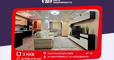 3 room apartment in Potokskiy selskiy Sovet, Belarus