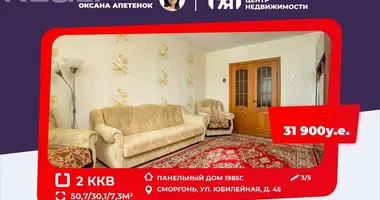 2 room apartment in Smarhon, Belarus