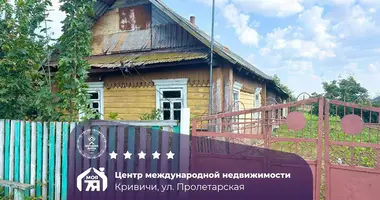 Дом в Кривичи, Беларусь