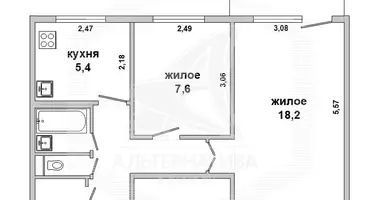 2 room apartment in Muchaviecki sielski Saviet, Belarus