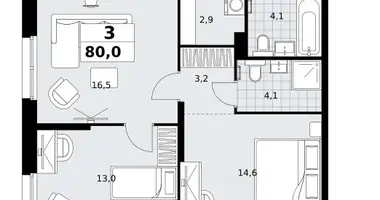 3 room apartment in Kommunarka, Russia