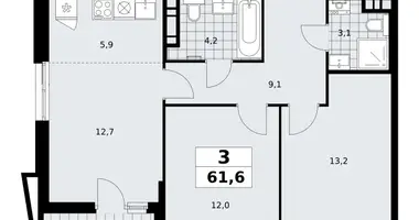 Apartamento 3 habitaciones en poselenie Sosenskoe, Rusia