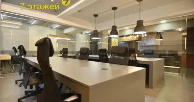 Büro 118 m² in Minsk, Belarus