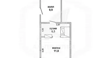 Appartement dans Tel minski siel ski Saviet, Biélorussie