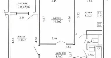 Apartamento 2 habitaciones en Minsk, Bielorrusia