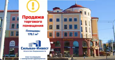 Shop 179 m² in Minsk, Belarus