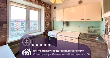 Wohnung 1 zimmer in Soligorsk, Belarus