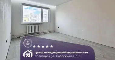 2 room apartment in Salihorsk, Belarus