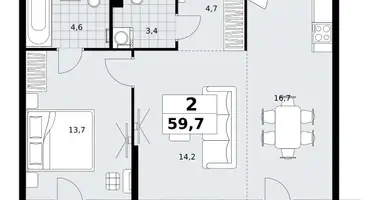 Apartamento 2 habitaciones en Kommunarka, Rusia