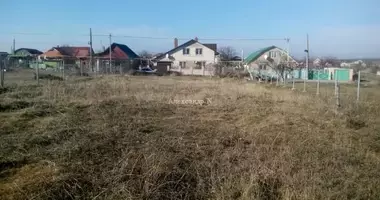 Terrain dans Oblast de Donetsk, Ukraine