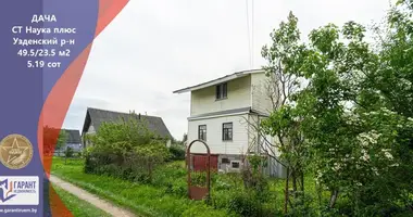 Дом в Дещенский сельский Совет, Беларусь