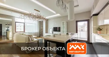 Apartamento en okrug Chkalovskoe, Rusia